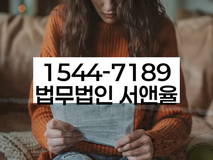 카드값 한달 연체