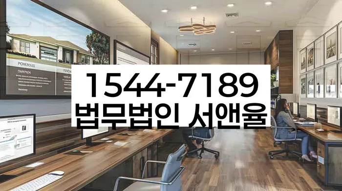 개인사업자개인회생