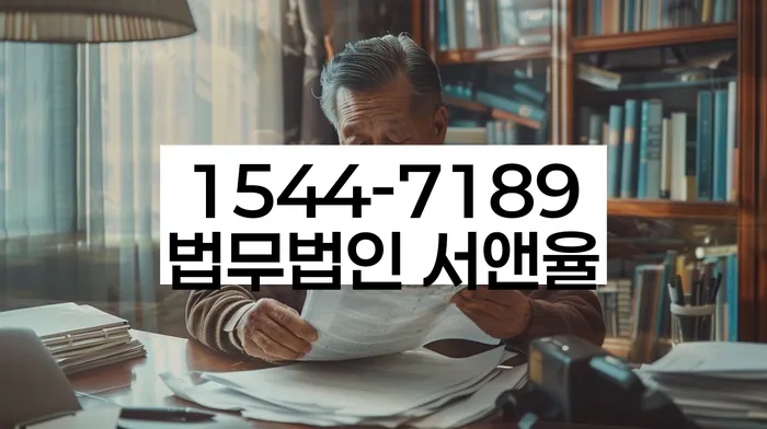 개인회생부채증명서