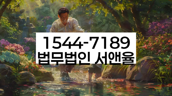 개인회생비용분납가능하고