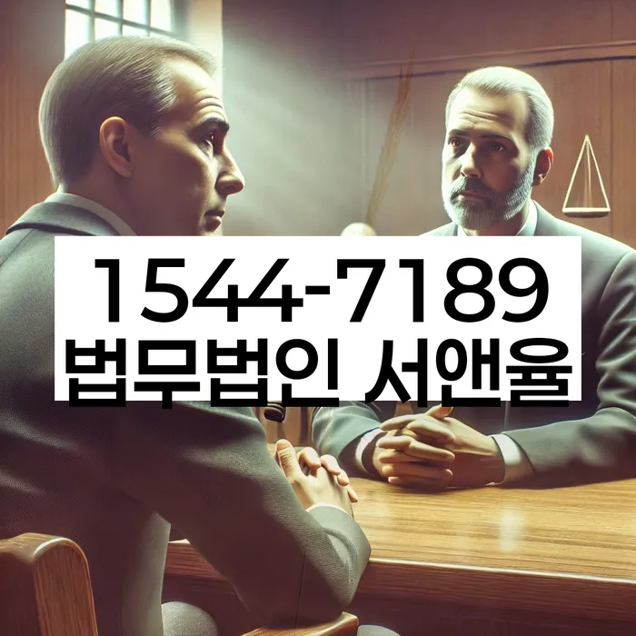 개인회생도박으로 인한 채무 정리