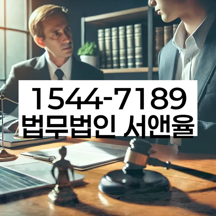 개인회생변제금