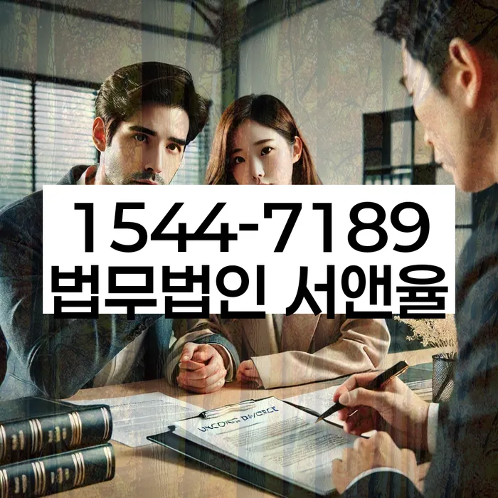 개인회생납입금
