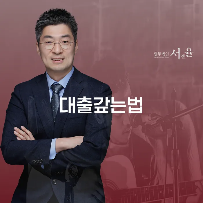 도박 개인회생 성공사례 연체 채무 신속해결방법 상담으로 확인하고