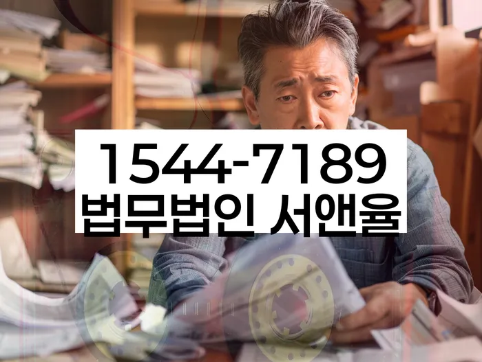 대출갚는법