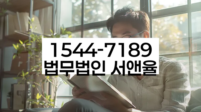 개인회생 변호사 비용 무이자 자체 분납 가능하고