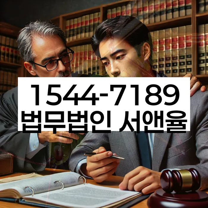 파산면책후