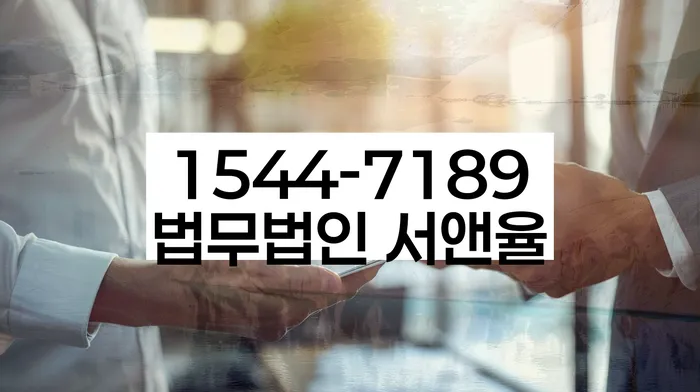 개인회생폐지 후 재신청