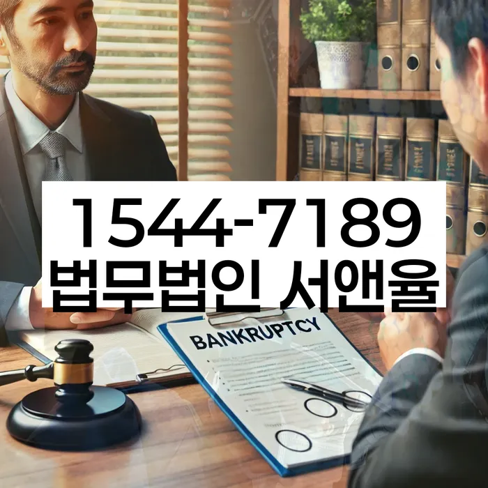 개인회생필요한서류