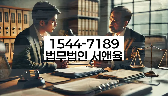 개인파산전문변호사