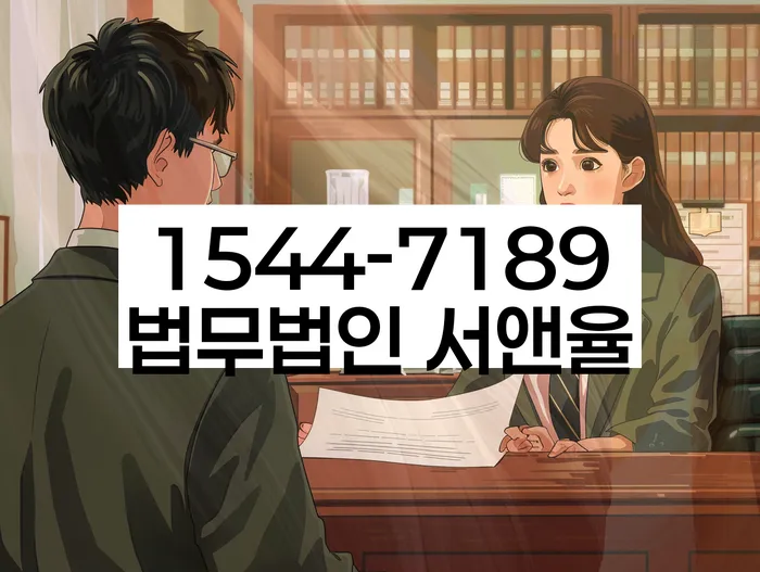 개인사업자회생