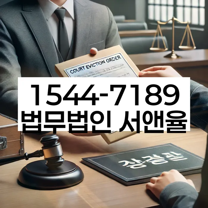 캐피탈대출 연체 시