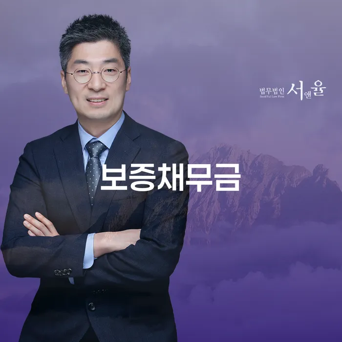 회생파산 대출 받은 돈채무조정 가능한지