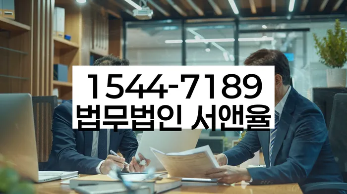 개인사업자파산