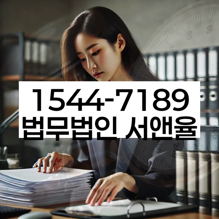 알기쉬운개인회생절차