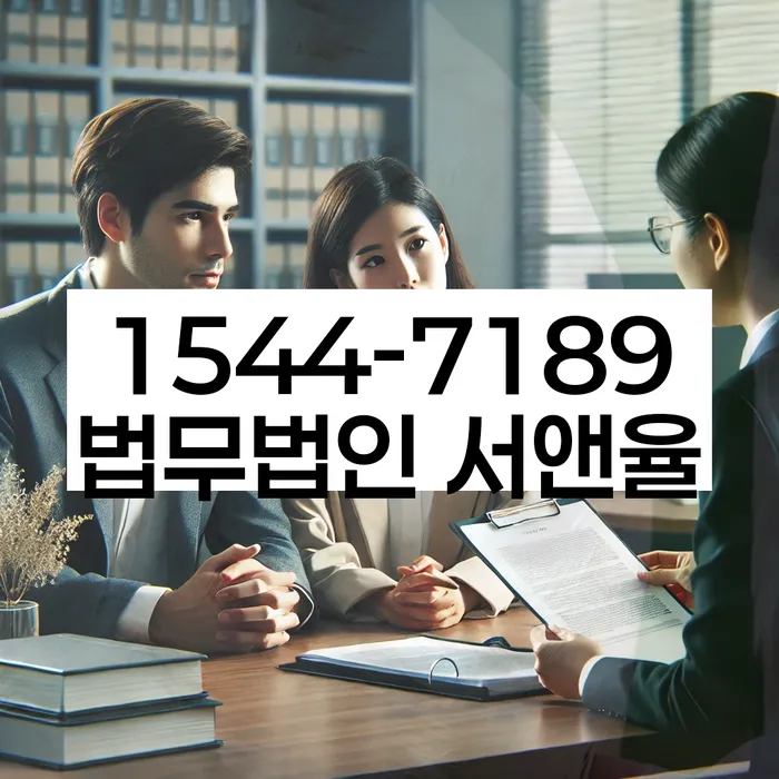 빚 빨리 갚는법