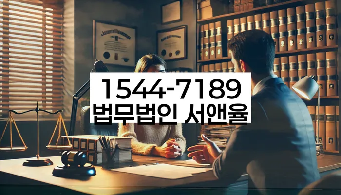 개인회생변호사 정직하고