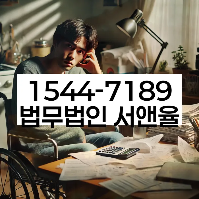 빚 빨리 갚는법