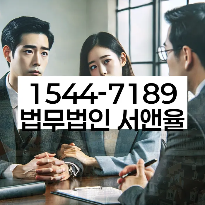 개인회생기각사유