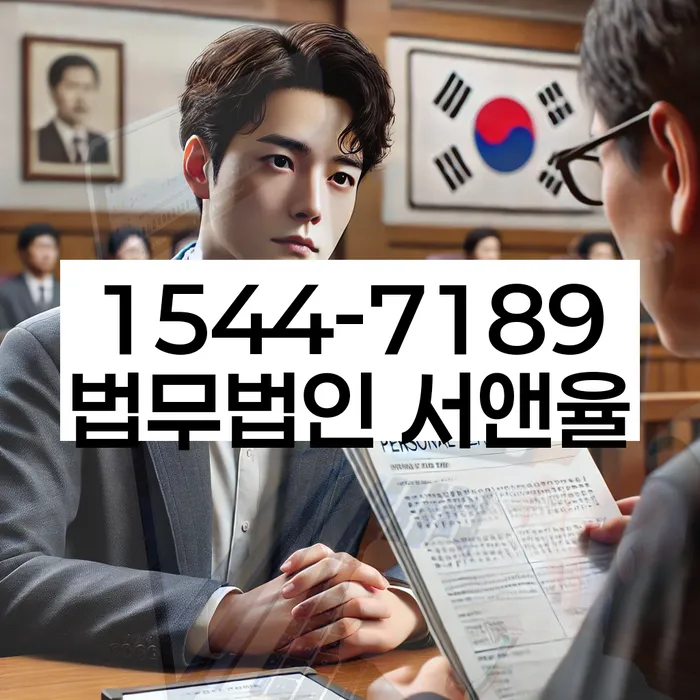 부산개인회생비용