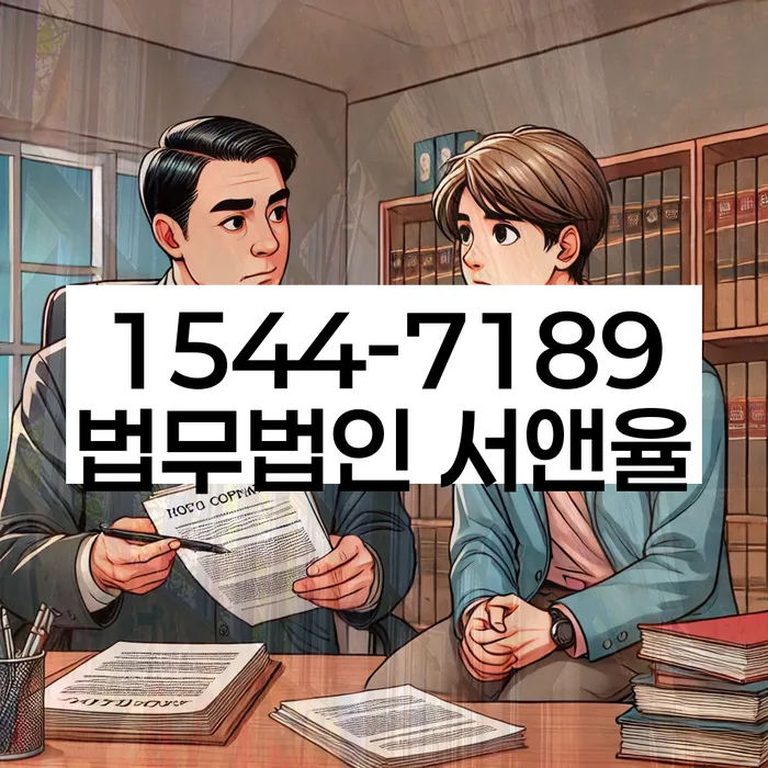 개인회생인가결정
