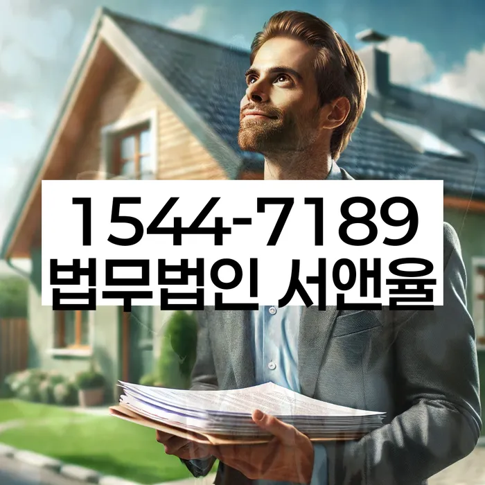 개인회생