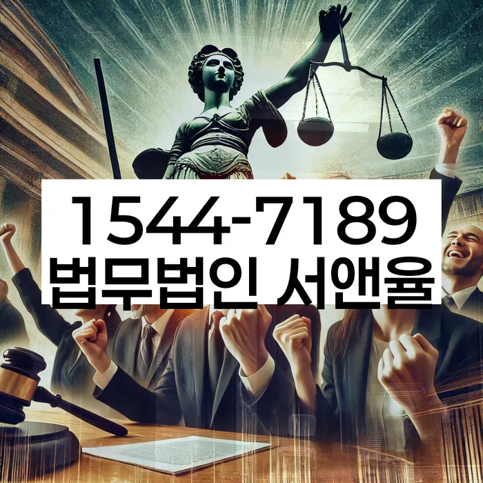 개인회생