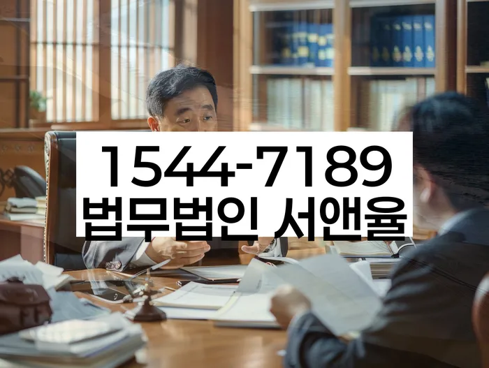 개인회생 재산 신고