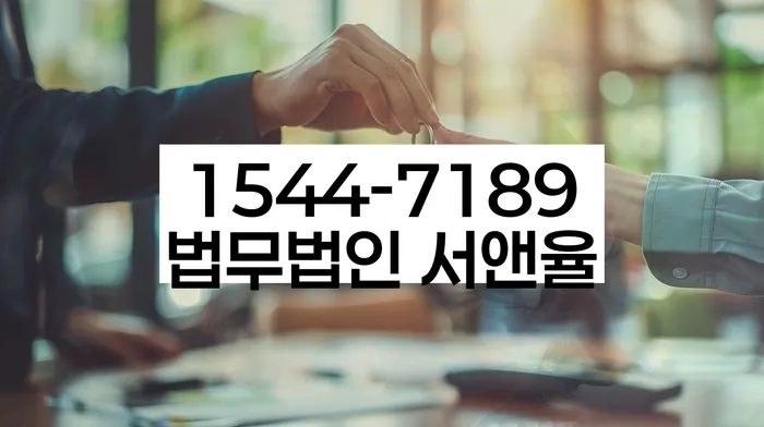 개인회생 납부 방법