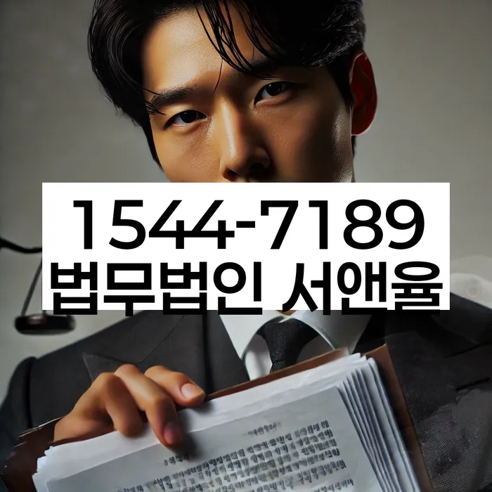 개인회생 변제금 상환 후 재정 정리