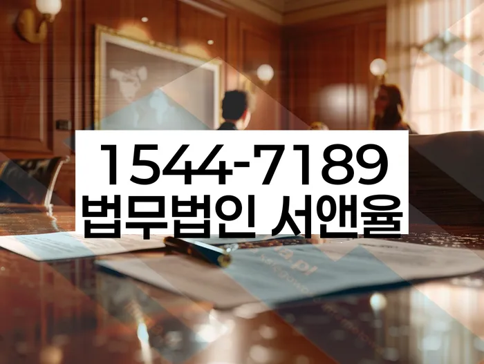 개인회생 후 신용등급 상승