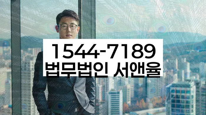 개인회생 서류 제출 기한 연장