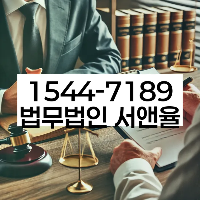 개인회생과 개인파산