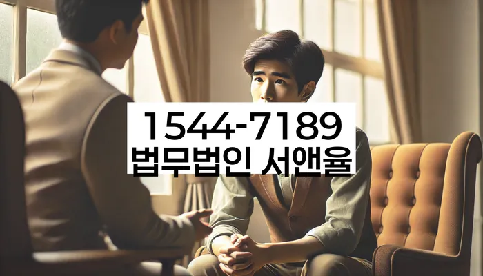 개인회생과 파산의 차이