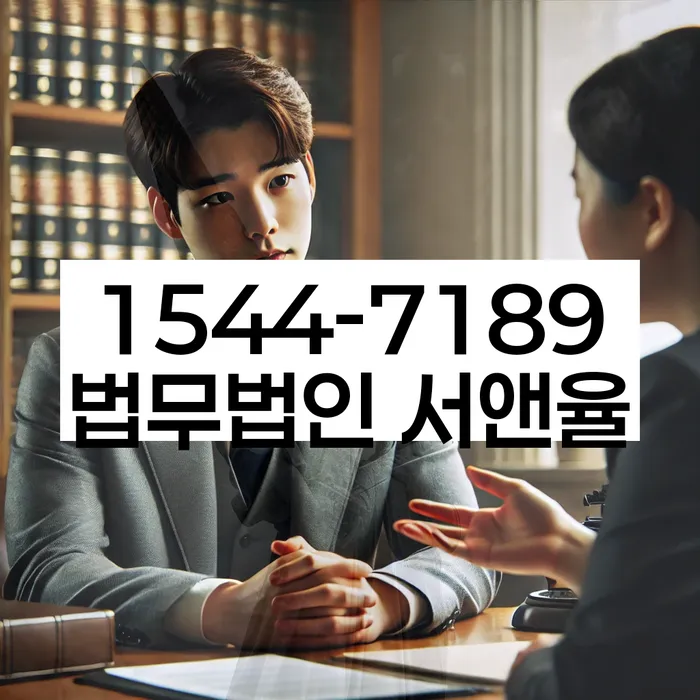 진주시개인회생