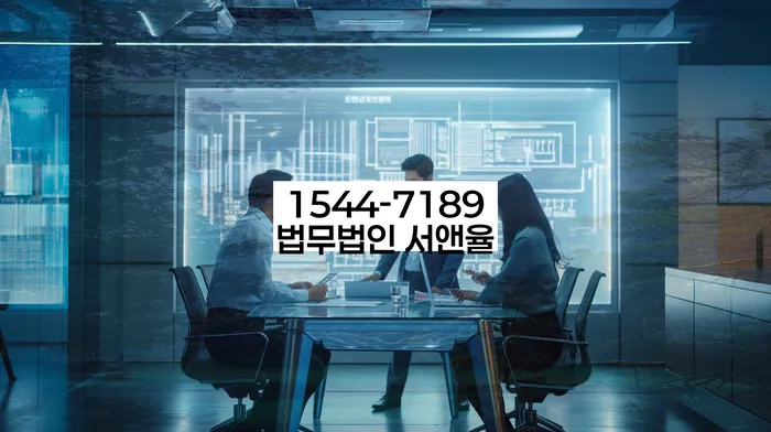 낙성대동 개인회생 신청