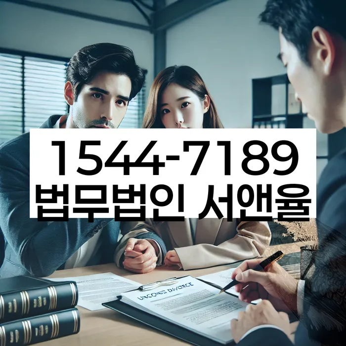 도화동 개인회생 절차