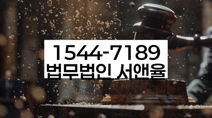 신길동 개인회생