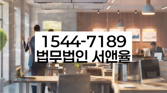 경상북도 영덕군 창수면 회생수임료